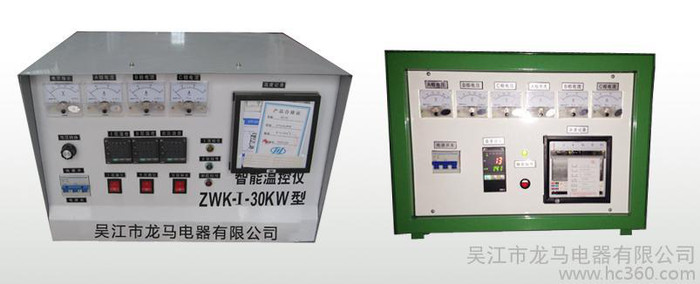 30KW微型智能溫控儀，熱處理溫度控制箱，熱處理溫控儀，焊縫熱處理溫度控制柜，管道熱處理機
