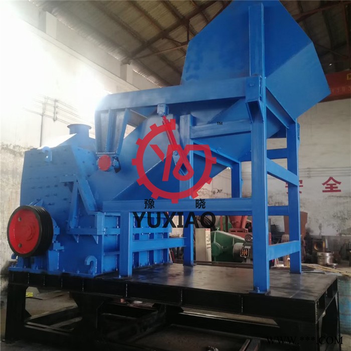 豫曉重工廠家生產YX-2200型廢鋼破碎機廢鐵粉碎機廢鐵粉碎機價格