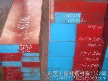 代理一勝百”8418模具鋼-- 8418熱處理--高壽命壓鑄模具鋼