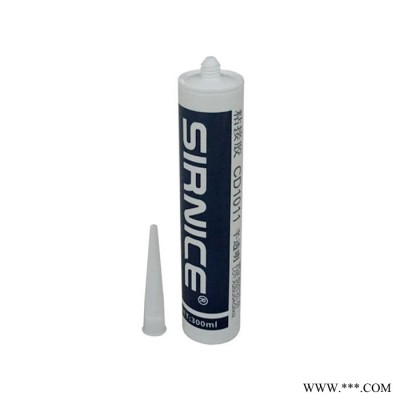 硅酮膠耐候密封膠C D1011品牌直營 施奈仕