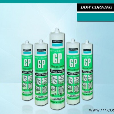 道康寧GP有機(jī)硅酮密封膠 鋁塑門窗用耐用型酸性硅酮膠