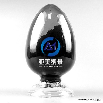 供應(yīng)亞美納米鈦粉 40nm活性鈦粉