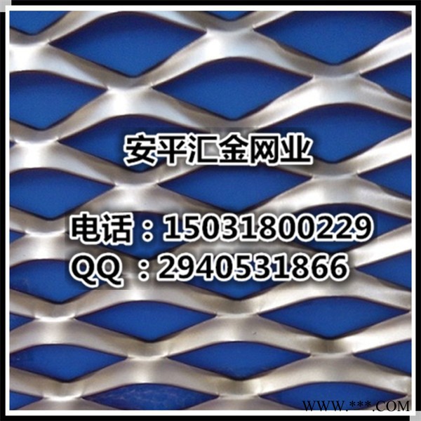 安平匯金廠家供應(yīng)鋁板網(wǎng) 陽(yáng)極氧化鋁板網(wǎng)