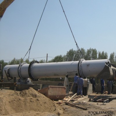 邦隆Φ1.5x15m鐵粉烘干機(jī)干燥機(jī)