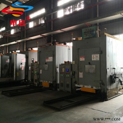 申啟SQ-TCL 臺(tái)車式模具預(yù)熱爐高溫?zé)犸L(fēng)循環(huán)臺(tái)車爐電加熱電阻爐熱處理爐