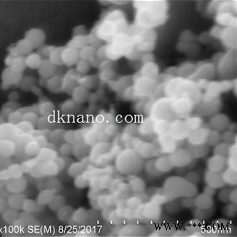 德科島金供應(yīng)   納米鐵粉 800nm    DK-Fe-002