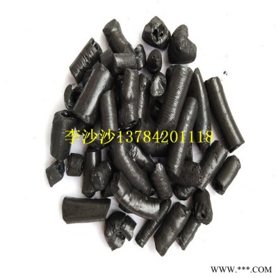 豐泰源s001 國標(biāo)改質(zhì)瀝青 電解鋁專用煤瀝青 質(zhì)量保證