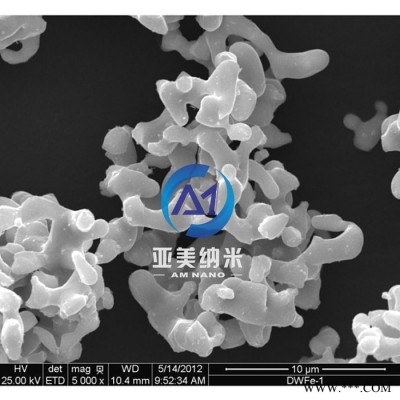 亞美納米超細(xì)鐵粉 99.9%高純鐵粉