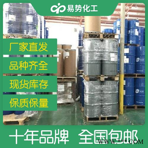還原鐵粉7439-89-6