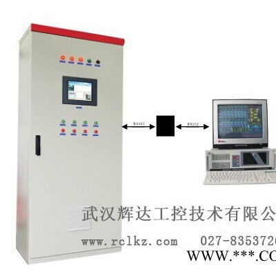 HUIDA輝達工控KZYP系列熱處理爐溫控柜|熱處理控制柜|熱處理爐自動化控制系統**