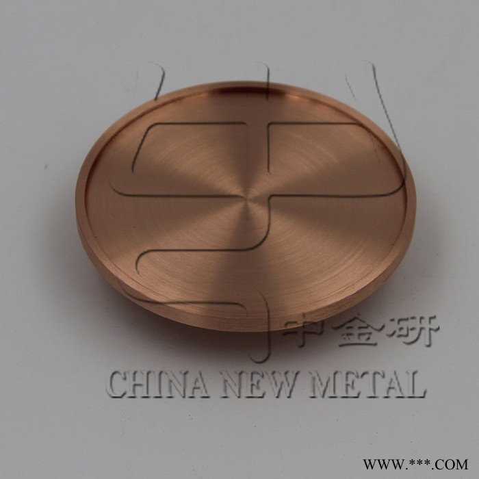 蒙泰 高純金屬 銅 高純銅 銅粉 蒸發料 銅粉廠家