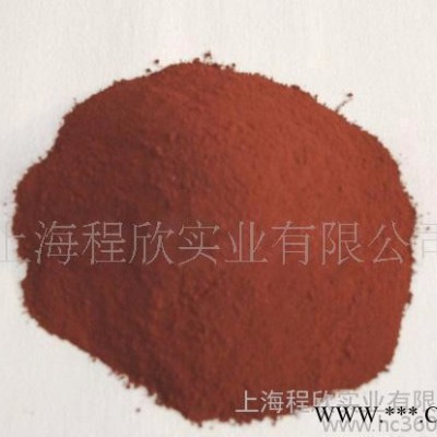 供應(yīng)超細(xì)銅粉   納米銅粉   納米銅粉廠家