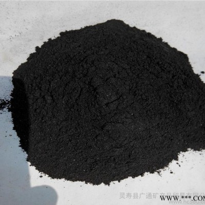 品位70％鐵粉 鐵砂 鑄造鐵粉 配重鐵粉 工業用超細鐵粉