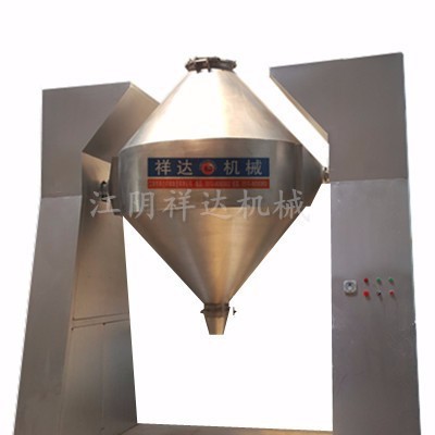 重金屬粉末雙錐混合機(jī) 鐵粉銅粉混合機(jī) 不銹鋼雙錐混合機(jī) 混合設(shè)備廠家