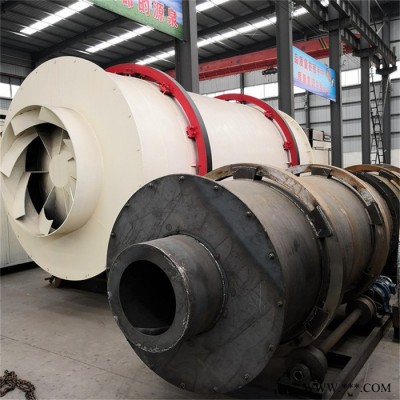 三筒鐵粉河沙黃沙烘干機 三回程滾筒烘干機 粉煤灰三筒烘干機批發(fā)廠家
