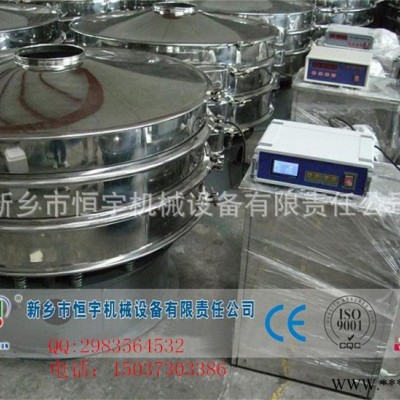 新鄉恒宇機械超聲波振動篩廠價** 銅粉專用超聲波振動篩  / 直線篩