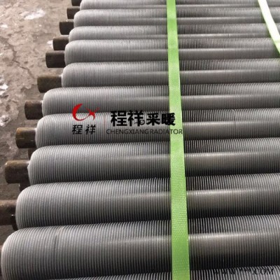 北京 鋁擠壓翅片管 鋼鋁翅片管 型號(hào)