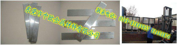 進(jìn)口7475熱處理鋁合金用途