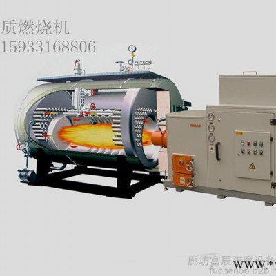 熱處理設備 生物質顆粒燃燒機 低碳環保