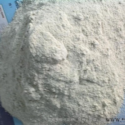 鐵粉粘合劑 銅粉粘結(jié)劑 冶金爐料粘合劑 純植物有機粘合劑  螢石粉球團粘結(jié)劑。