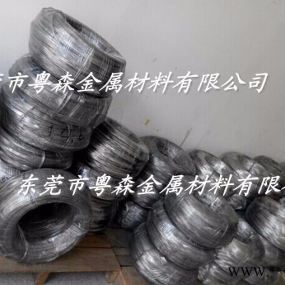 粵森低價供應:預拉伸7075-T6鋁線 熱處理高強度鋁線 國標環保鋁線