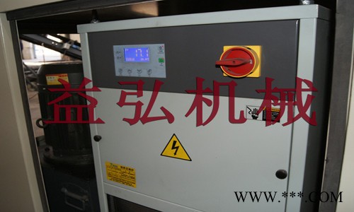 益弘其他鑄造及熱處理