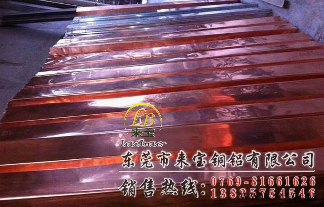 供應熱處理黃銅管 QBe1.9 熱處理鈹銅帶