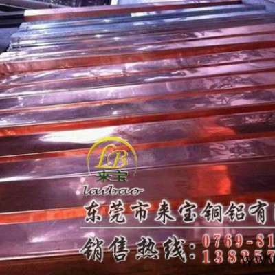 供應熱處理黃銅管 QBe1.9 熱處理鈹銅帶