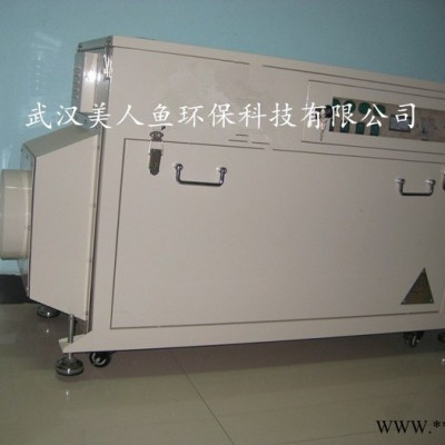 武漢美人魚熱處理廢氣處理設備廢氣處理成套設備