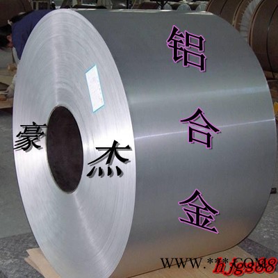 供應(yīng)芬可樂(lè)原廠直銷鋁板 供應(yīng)7075鋁合金化學(xué)成份