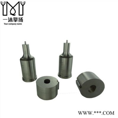沖頭加硬 鐵粉芯沖頭 厚板沖裁沖頭APHAS鍍TD 擎揚(yáng)供