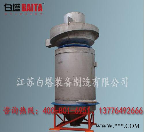 磁選柱,電磁選柱鐵粉淘洗機(jī)