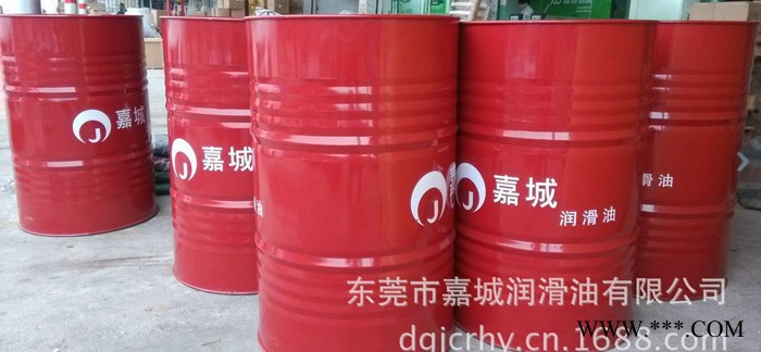 嘉城300導熱油 熱處理油