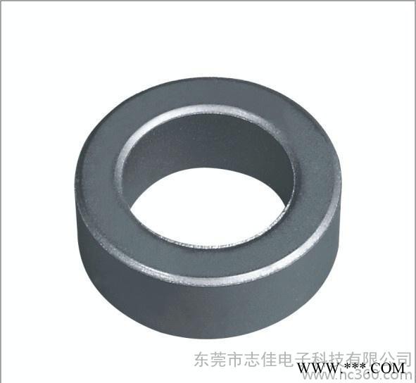供應(yīng)志佳T28*13*16鐵氧體磁環(huán)磁芯，鐵粉芯磁環(huán)