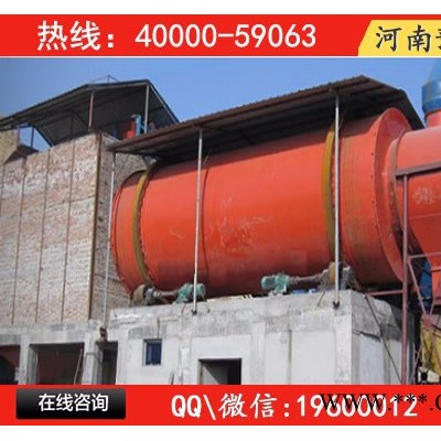 干燥機圓筒,珠海鐵粉烘干機,方大鴨糞烘干機價格