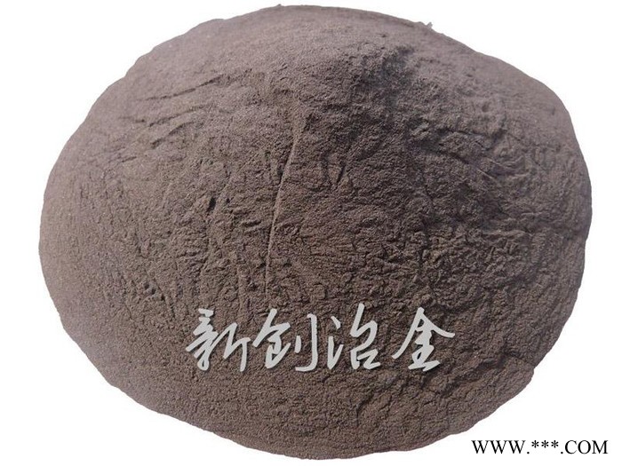 硅鐵粉硅鐵粉好的廠家價(jià)格在安陽(yáng)新創(chuàng)冶金