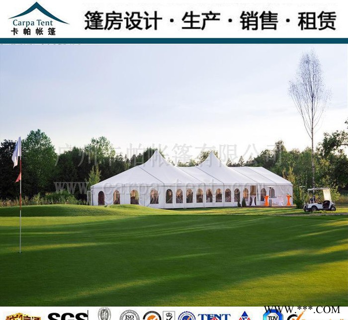 廠價直銷金華2014**外貿原單大帳篷/義烏外貿**鋁合金帳