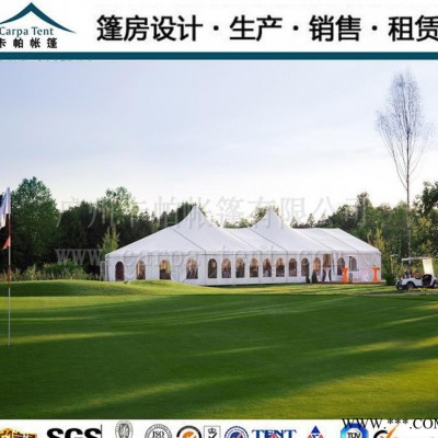 廠價直銷金華2014**外貿原單大帳篷/義烏外貿**鋁合金帳