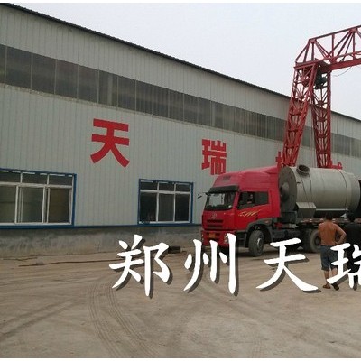 供應天瑞機械鐵粉烘干機/鐵粉烘干機設備