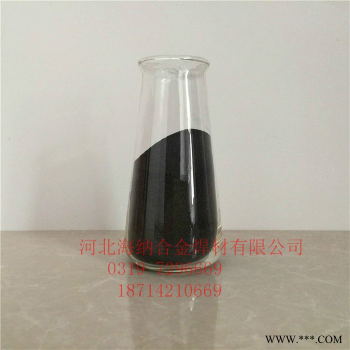 海納   鐵基合金粉末 KF-311 Fe15Cr1B1Si10Ni 噴涂、噴焊 鐵粉