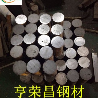 供應寶鋼Cr12熱處理硬度 CR12圓棒價格 精光板 圓棒零切批發