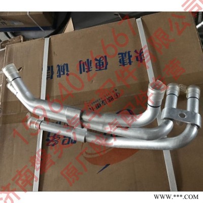 陜汽重卡 陜汽德龍 原廠X3000暖風鋁管 X3000暖風鋼管 暖風底盤鋁管 DZ14251845104 正宗陜汽原廠
