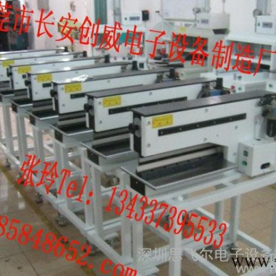 鋁基板分板機，氣動PCBA板分板機，創(chuàng)威原，趕緊行動吧