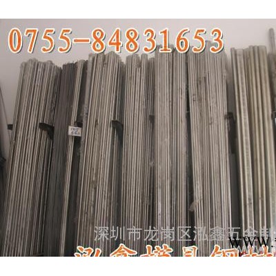 熱處理進(jìn)口DM(JIS SKT4)黑皮棒_DM(JIS SKT4)模具鋼機(jī)械性能