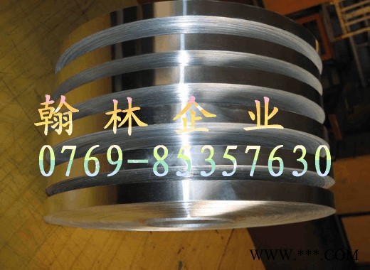 供應(yīng)高硬度1065彈簧鋼帶，熱處理1065彈簧鋼帶