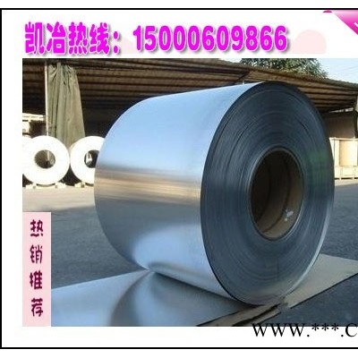 供應(yīng)Inconel 718熱處理丨Inconel 718**