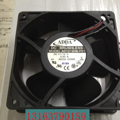 全新原包 ADDA（協禧）AD1212HB-F51 12CM 12V 0.50A鋁框風扇