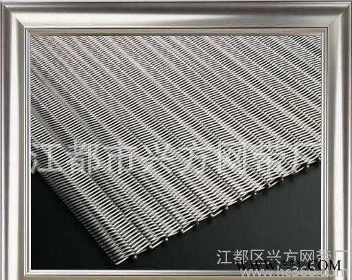 **】網帶爐網帶 314網帶 金屬網帶 熱處理配件