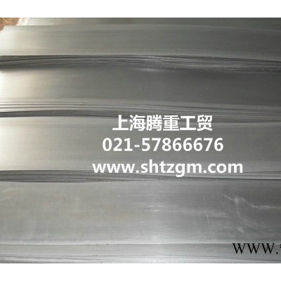 供應(yīng)60Si2MnA鋼絲現(xiàn)貨價(jià)格60Si2MnA熱處理工藝60Si2MnA化學(xué)成分60Si2MnA**