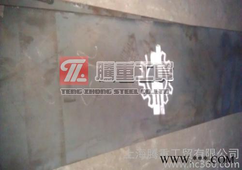 供應(yīng)SKD11熱處理硬度SKD11模具鋼化學(xué)成分SKD11廠家切割價(jià)格零售